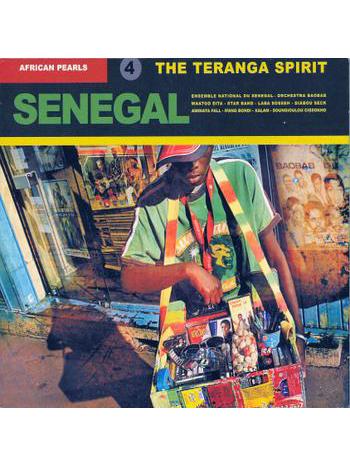 African Pearls vol.4 - Senegal, The Teranga Spirit