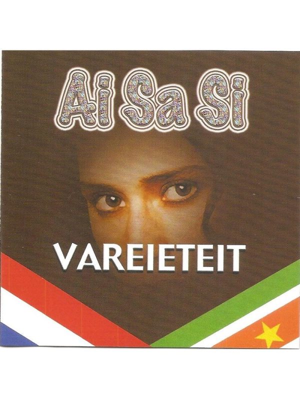 Vareieteit