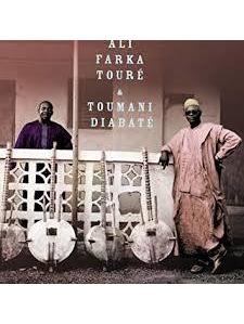 Ali and Toumani