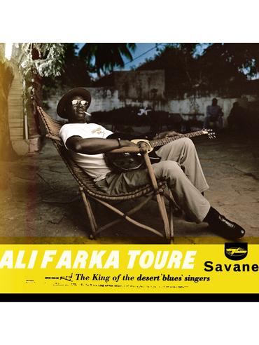 Savane