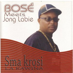Sma Krosi