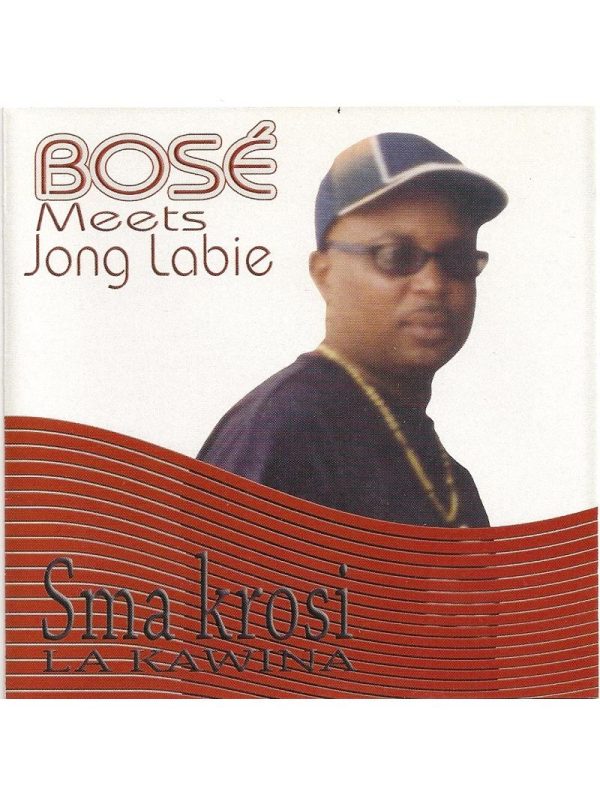 Sma Krosi