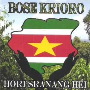Hori Sranang Hai