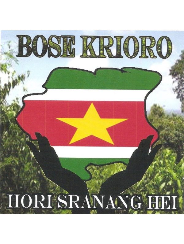 Hori Sranang Hai