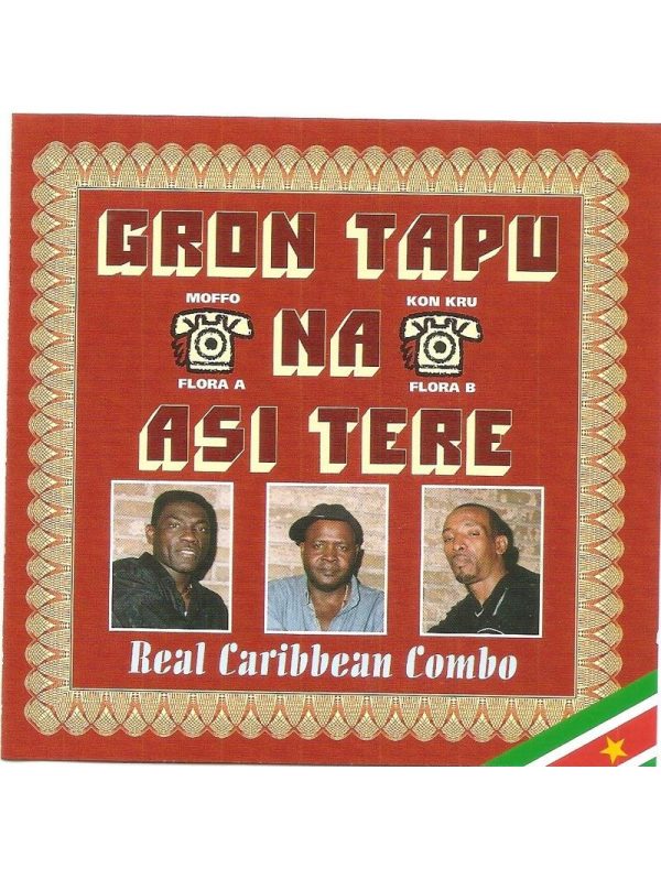 Gron Tapu Na Asi Tere