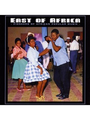 East Of Africa