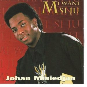 Mi Wani Si Ju