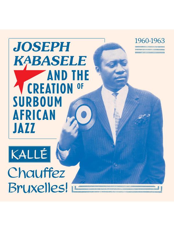 Creation of Surboum African Jazz (LP)