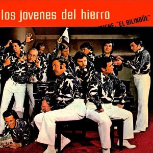 Si Tienes Verguenza (LP)