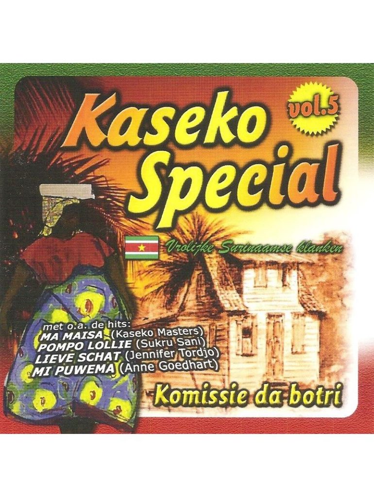 Kaseko Special vol.5