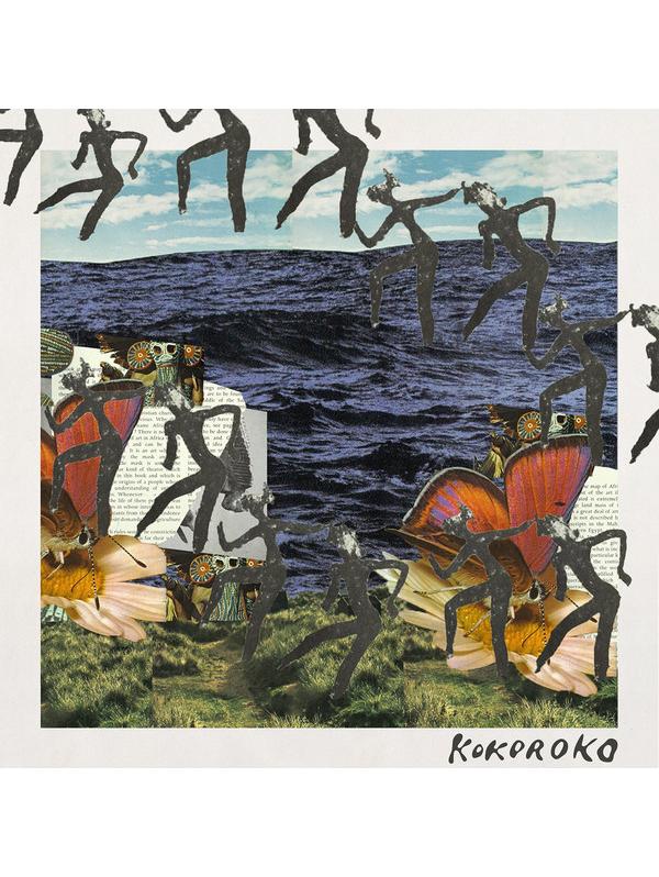 Kokoroko (LP)