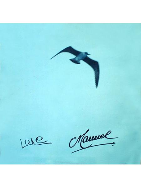 Lole Y Manuel (LP)