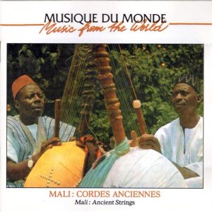 Mali: Cordes Anciennes