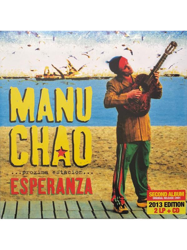 Proxima Estacion Esperanza (LP)