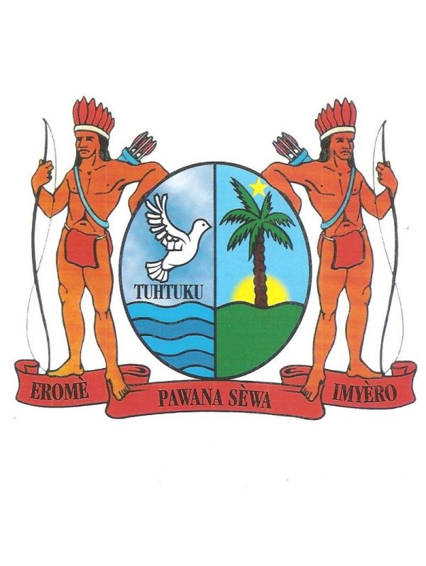 Erome Pawana Sewa Imyero