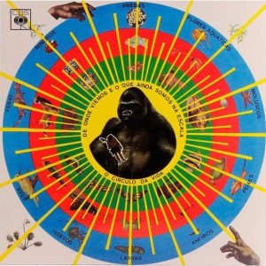 Krishnanda (LP)