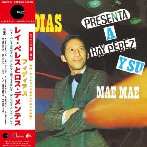 Y Su Mae Mae (LP)