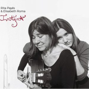 Imagina (LP)