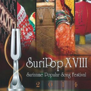 Suripop 18