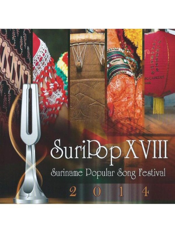 Suripop 18