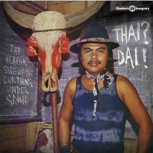 Thai Dai! (LP)
