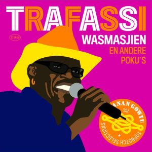 Wasmasjien (En Andere Poku`s)