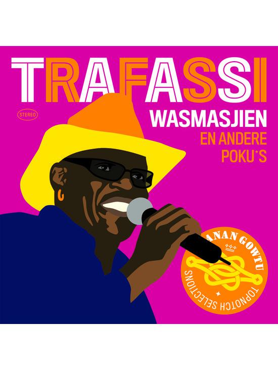 Wasmasjien (En Andere Poku`s)