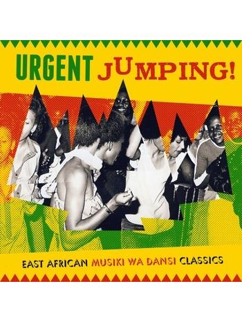 Urgent Jumping!