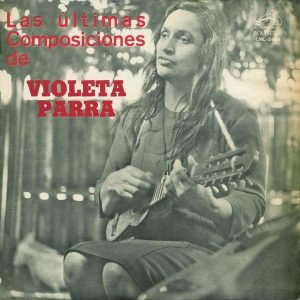 Ultimas Composiciones (LP)