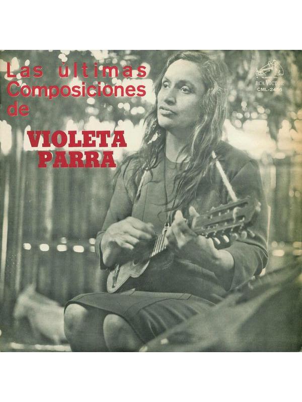 Ultimas Composiciones (LP)