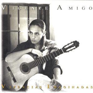 Vivencias Imaginadas (LP)