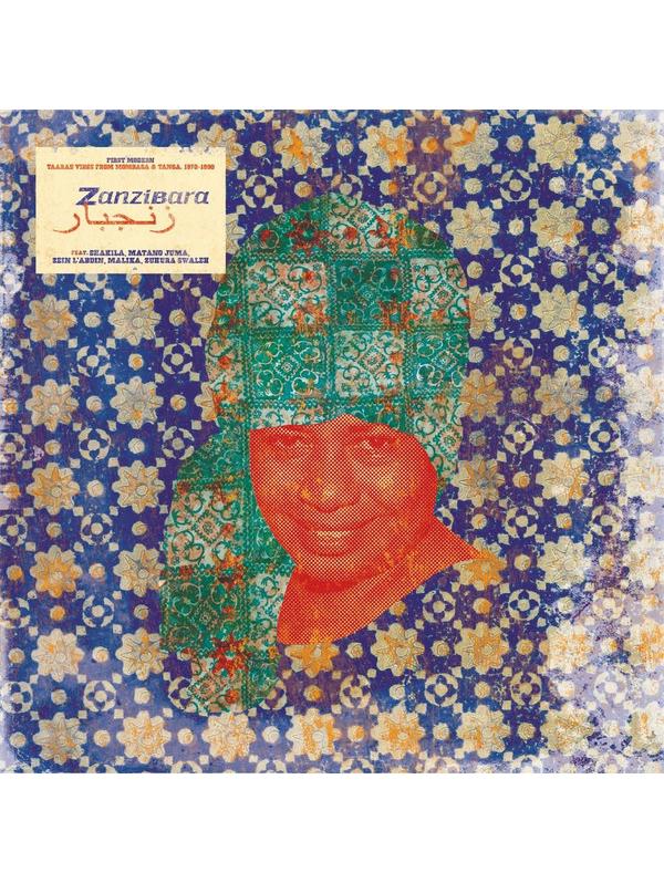 Zanzibara (LP)
