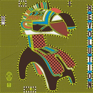 Music For A Revolution Vol 1 : Guinea's Syliphone Recording Label (1967-1973)