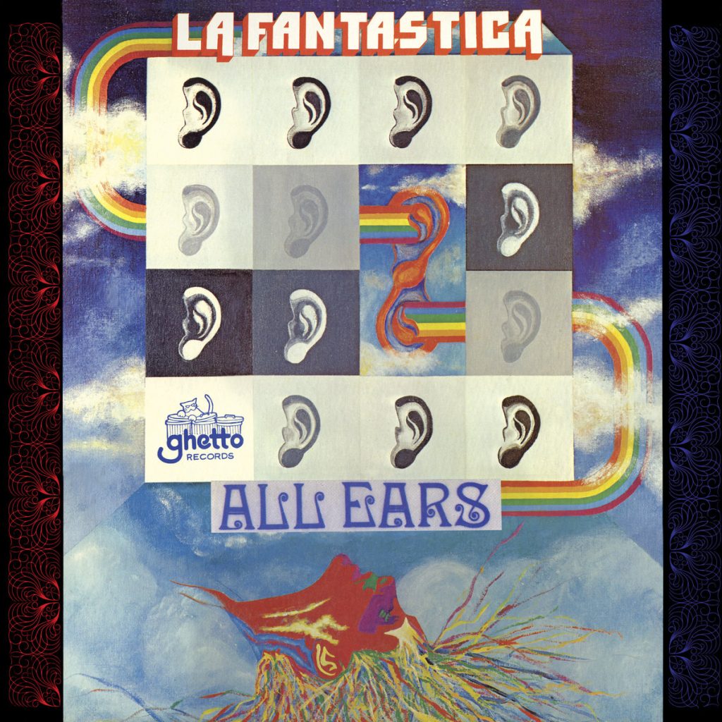 From Ear To Ear (LP)