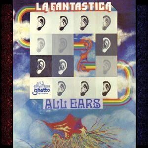 From Ear To Ear (LP)