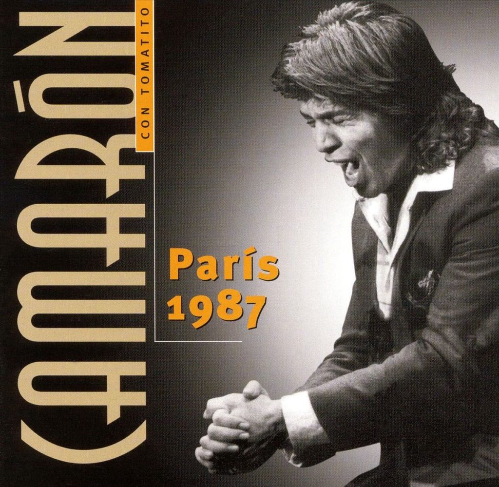 Paris 1987 (LP)