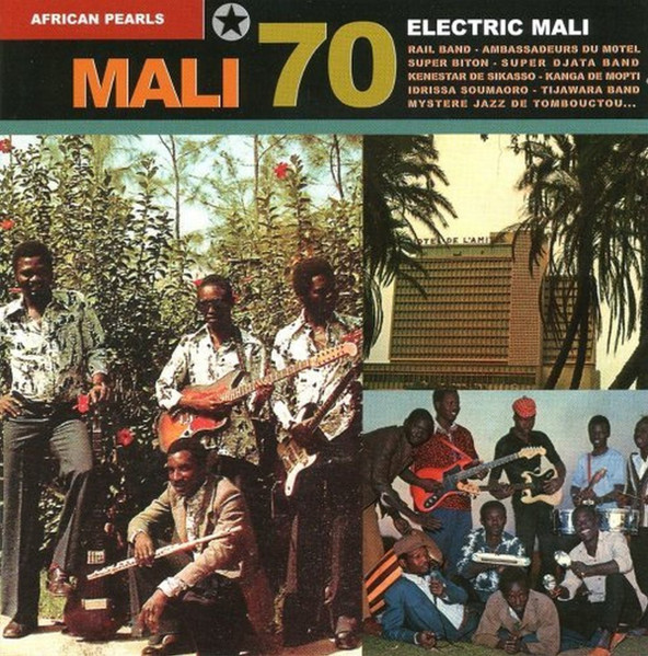 African Pearls - Mali 70 (Electric Mali)